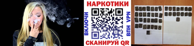 Где найти наркотики Шагонар Альфа ПВП  АМФЕТАМИН  Каннабис  COCAIN  ГАШ 