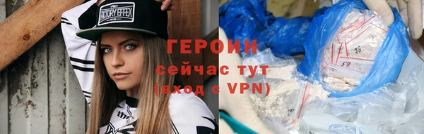 каннабис Переславль-Залесский