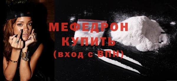 каннабис Переславль-Залесский