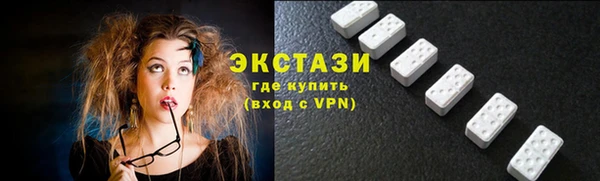 каннабис Переславль-Залесский