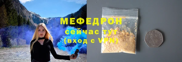 гидропоника Россошь