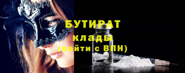 первитин Остров