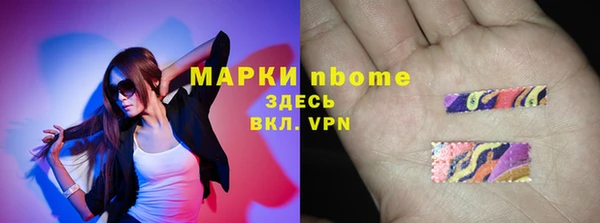марки lsd Ростов