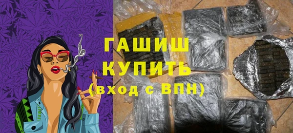 гидропоника Россошь