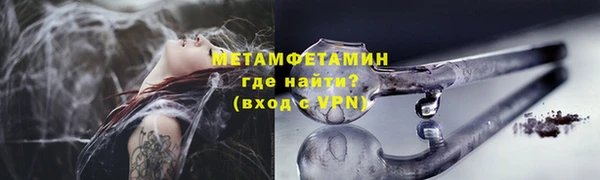 каннабис Переславль-Залесский