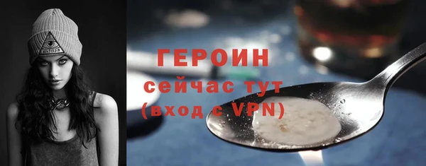 эйфоретик Пересвет