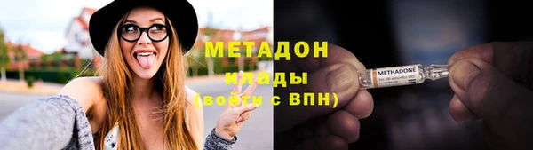 первитин Остров