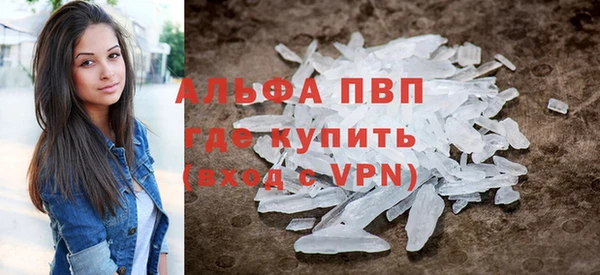 первитин Остров