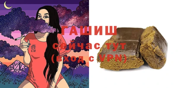 первитин Остров
