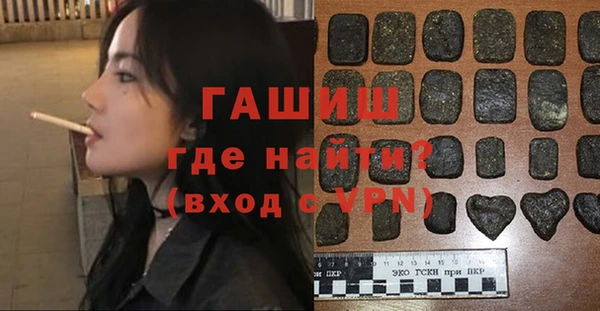 первитин Остров