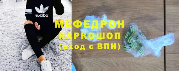 первитин Остров