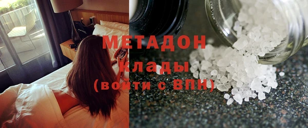 гашик Пестово
