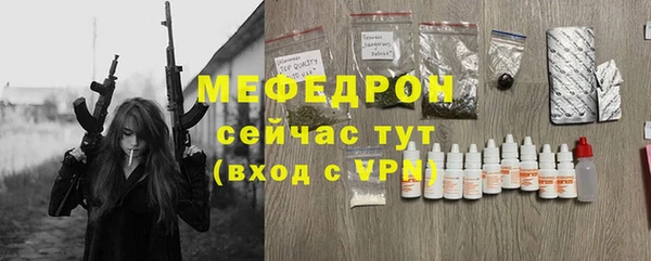 первитин Остров