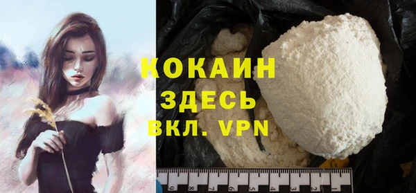 каннабис Переславль-Залесский
