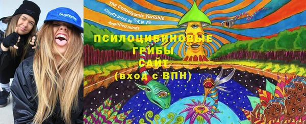 каннабис Переславль-Залесский