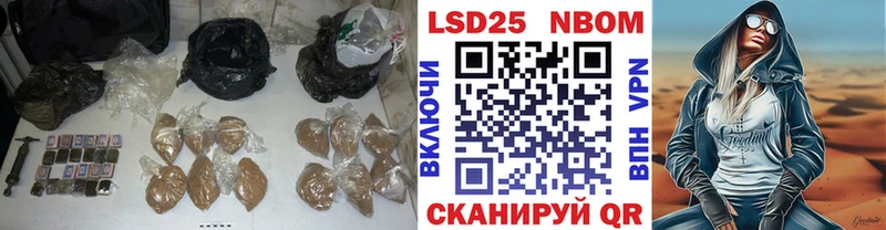 кракен рабочий сайт  Шагонар  ЛСД экстази кислота 